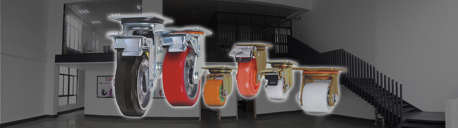 Zhongshan Wanbu Caster Co.Ltd